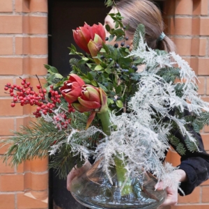 Цветы Варшава, flowers in warsaw, kupić róże, Доставка цветов Варшава, Цветы в Варшаве с доставкой, Заказать цветы в Варшаве, dostawa kwiatów, bukiet z dostawą, bukiet zamówić, kwiaciarnia mokotów, kwiaciarnia śródmiescie, kwiaty środmiescie, kupić kwiaty, kwiaty, róże, bouquet in warsaw, kwiaty do domu, kwiaty do wnętrza