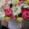 stroik wielkanocny, Цветы Варшава, flowers in warsaw, kupić róże, Доставка цветов Варшава, Цветы в Варшаве с доставкой, Заказать цветы в Варшаве, dostawa kwiatów, bukiet z dostawą, bukiet zamówić, kwiaciarnia mokotów, kwiaciarnia śródmiescie, kwiaty środmiescie, kupić kwiaty, kwiaty, róże, bouquet in warsaw, kwiaty do domu, kwiaty do wnętrza