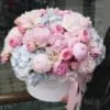 Цветы Варшава, flowers in warsaw, kupić róże, Доставка цветов Варшава, Цветы в Варшаве с доставкой, Заказать цветы в Варшаве, dostawa kwiatów, bukiet z dostawą, bukiet zamówić, kwiaciarnia mokotów, kwiaciarnia śródmiescie, kwiaty środmiescie, kupić kwiaty, kwiaty, róże, Peony, piwonia, пионы, bouquet in warsaw, kwiaty do domu, piwonia, peonia, bukiet z piwonii, kwiaty do wnętrza,hortensjia, bukiet z hortensja