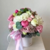 flowerbox only you small