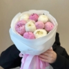 bukiet mix piwonii, bouquet mix peony, dostawa w warszawie