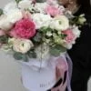 piękny flower box