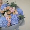 blue air bukiet
