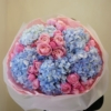 pink & blue large