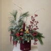 christmas decoration