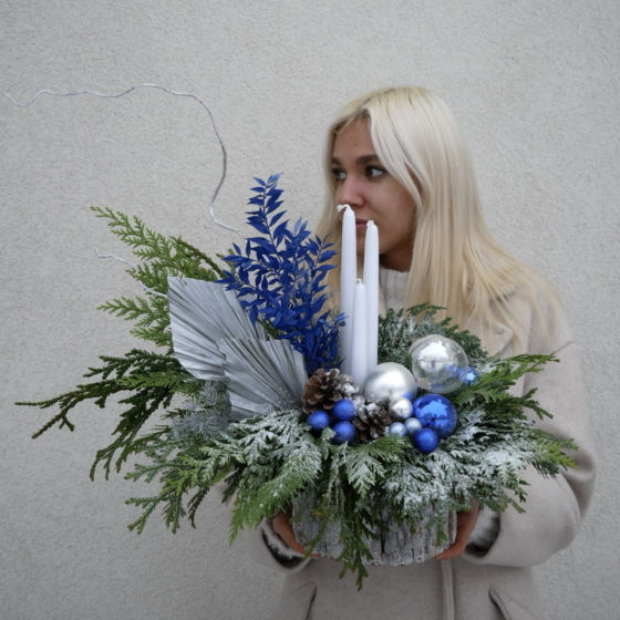 stroik bożonarodzeniowy Christmas