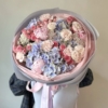 Bukiet Serene Blooms m