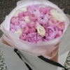 Peonylover in bag