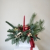 Holiday Accent