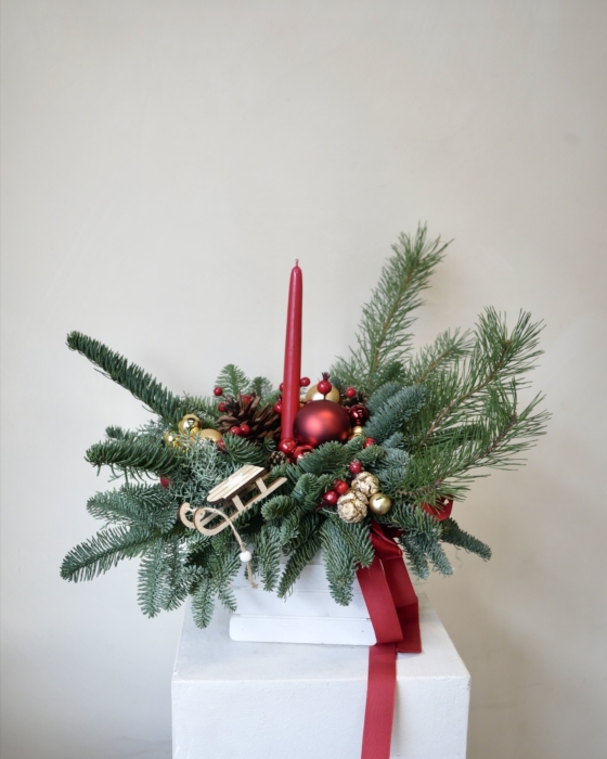 Holiday Accent