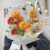 Peach note small