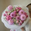 bukiet z dalią rumianek i silva pink