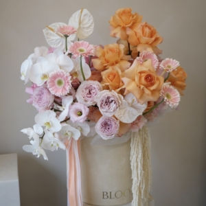 flowerbox