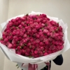 cherry kiss