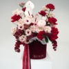 flowerbox lamour