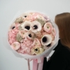 bouquet wishper of elegance