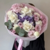 purple muse bukiet small