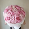 Bukiet Peony Muse