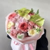 Bukiet Summer Symphony small